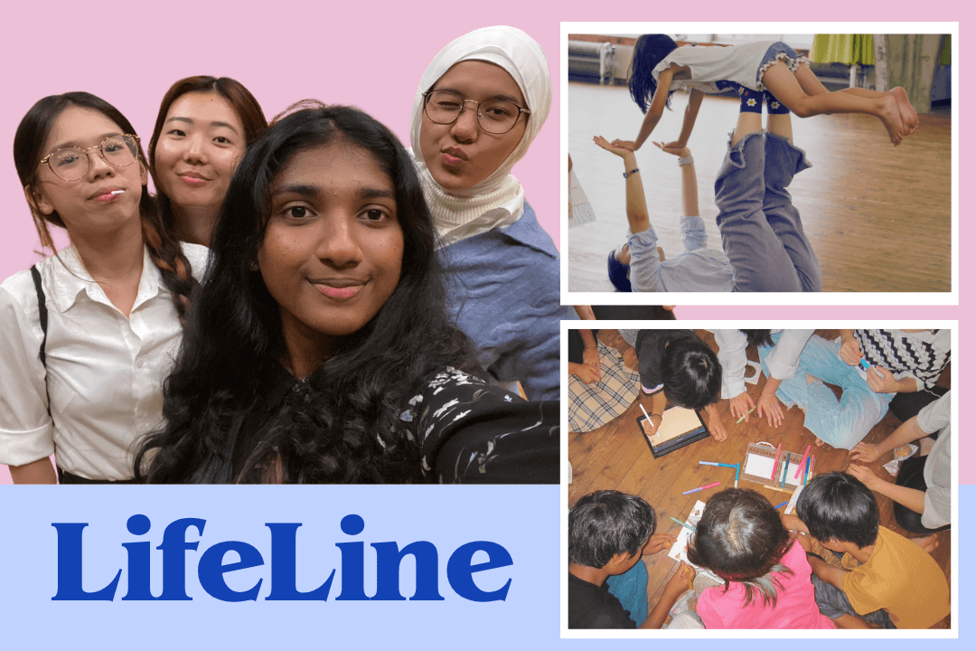 LifeLine