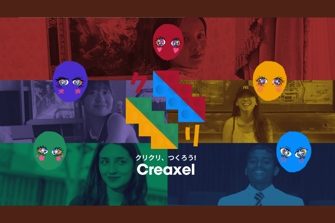 Creaxel