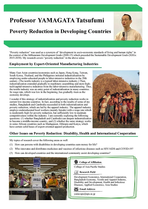 Poverty Reduction in Developing Countries