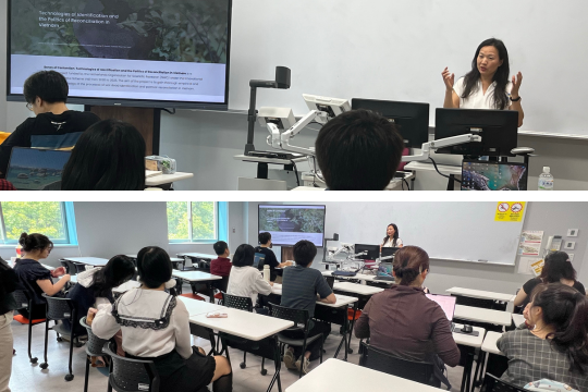 Onigiri Seminar Held on July 15