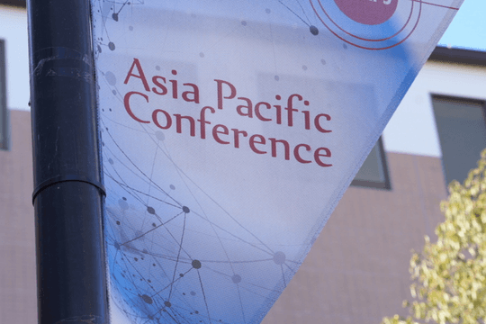Call for Participants: AP Conference 2026