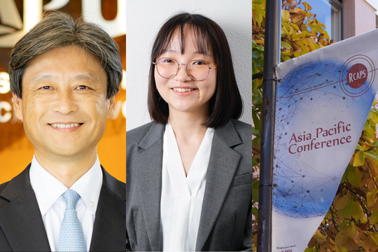 Introducing Faculty Research [APU Outreach and Research Office Newsletter] November/December Issue