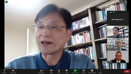 Professor KIM Sangho
