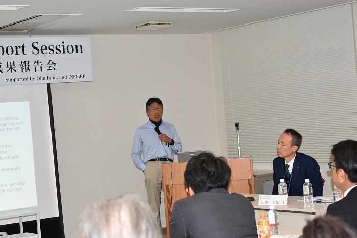 Prof. TSUKADA Shunso