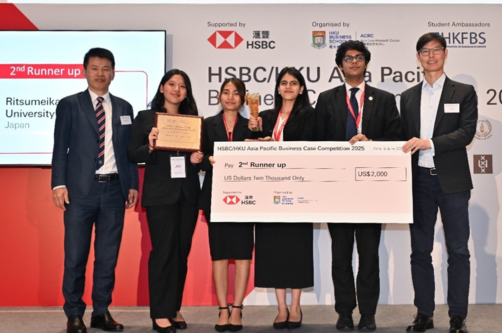 APU Team Secures Second Runner-Up Spot at HSBC International Case Competition