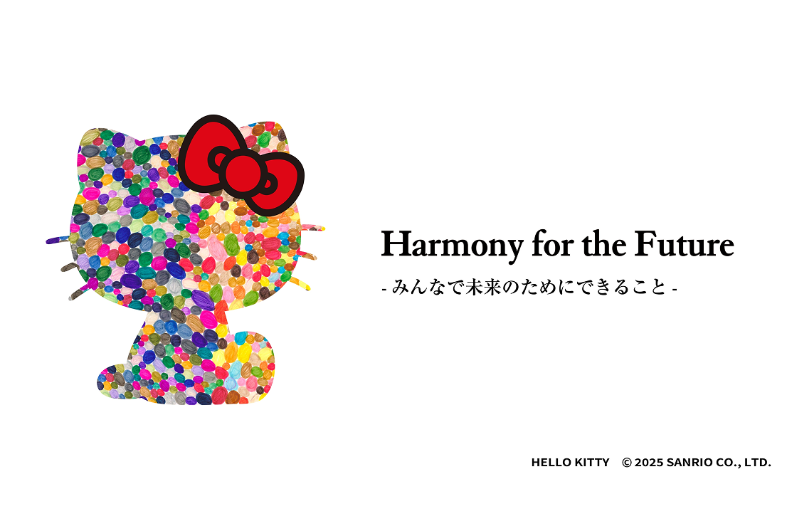 APU Students Participate in Inclusive Theme Park Event “Harmony for the Future – What We Can Do Together for the Future”