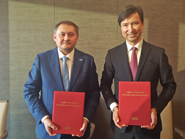 APU Concludes Agreement of Cooperation with the Ministry of Science and Higher Education of the Republic of Kazakhstan