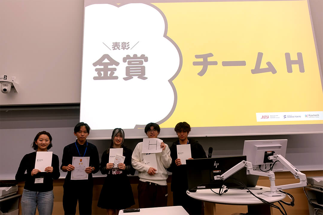 Institute of Science Tokyo, Ritsumeikan Asia Pacific University, and Kyushu Institute of Technology Held Joint Hackathon, Kyutech Student Team Wins Gold Award