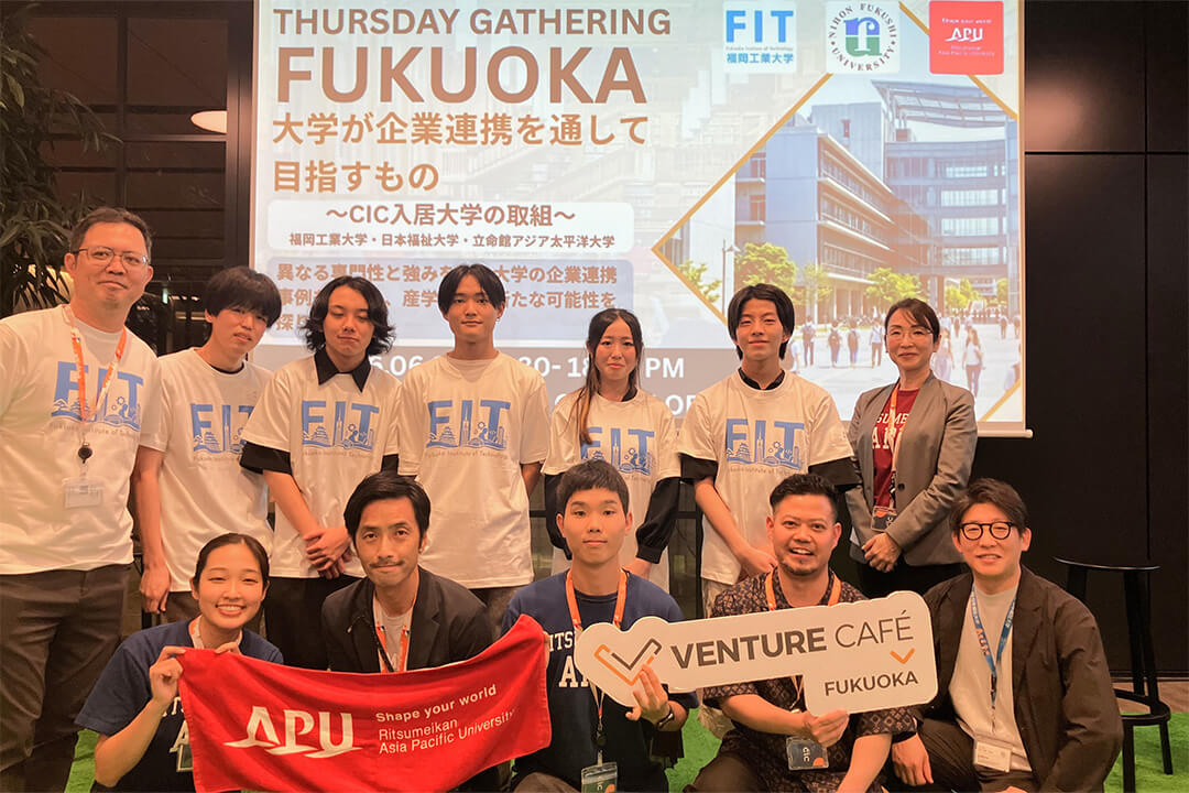 APU Highlights Corporate Transformation and Global Talent Utilization at CIC Fukuoka