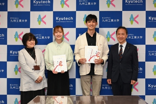 Award Ceremony at Kyutech
