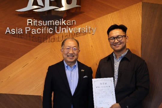 Award Ceremony at APU