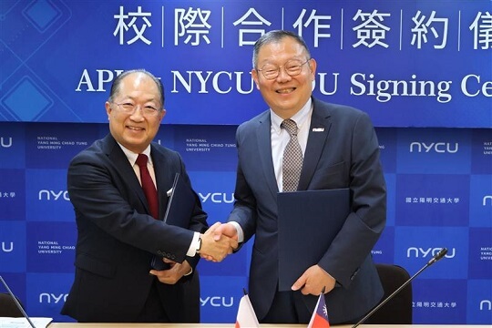 APU Signs Strategic Partnership with National Yang Ming Chiao Tung University in Taiwan