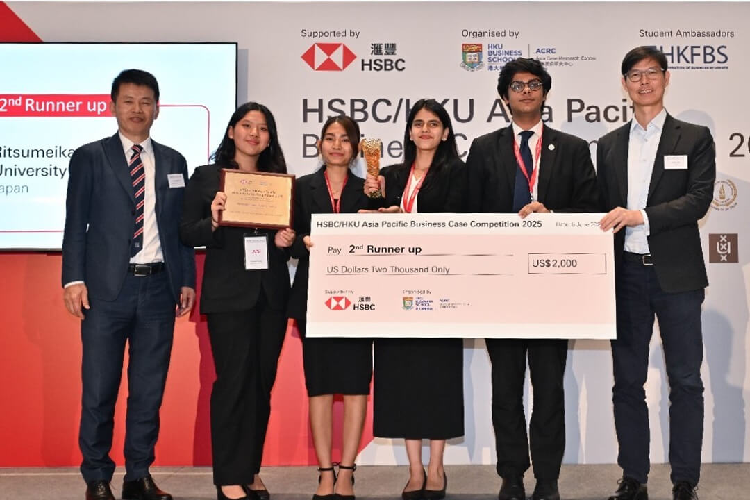 APU Team Secures Second Runner-Up Spot at HSBC International Case Competition