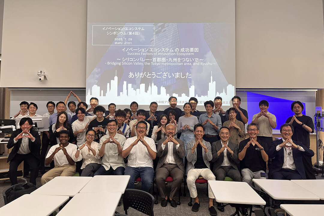  How Will Startups in Kyushu Grow? Insights from Silicon Valley, Tokyo, and Kyushu 