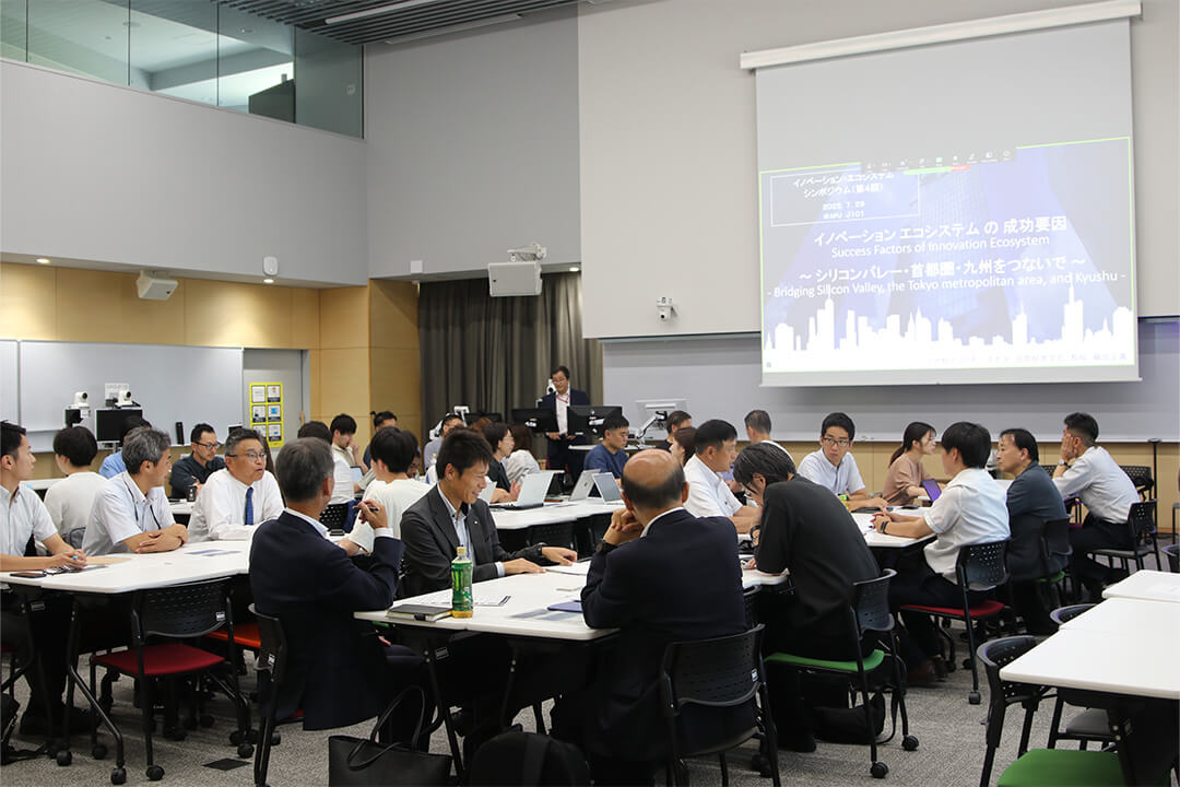 How Will Startups in Kyushu Grow? Insights from Silicon Valley, Tokyo, and Kyushu