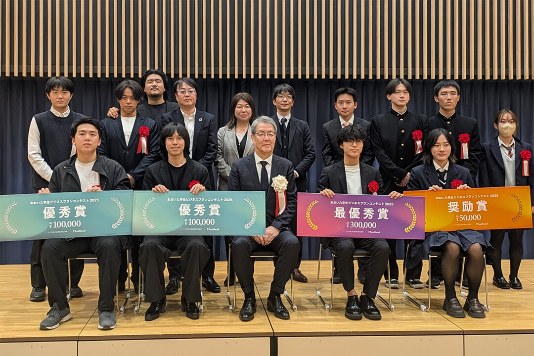 APU Students Win Top Honors at Oita Student Business Plan Contest 2025