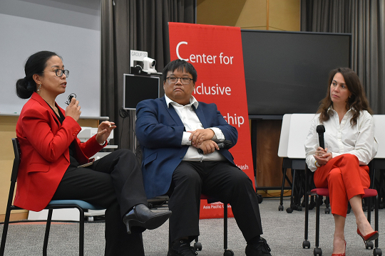 Event Report | Inclusive Leadership in Practice: Opportunities and Challenges