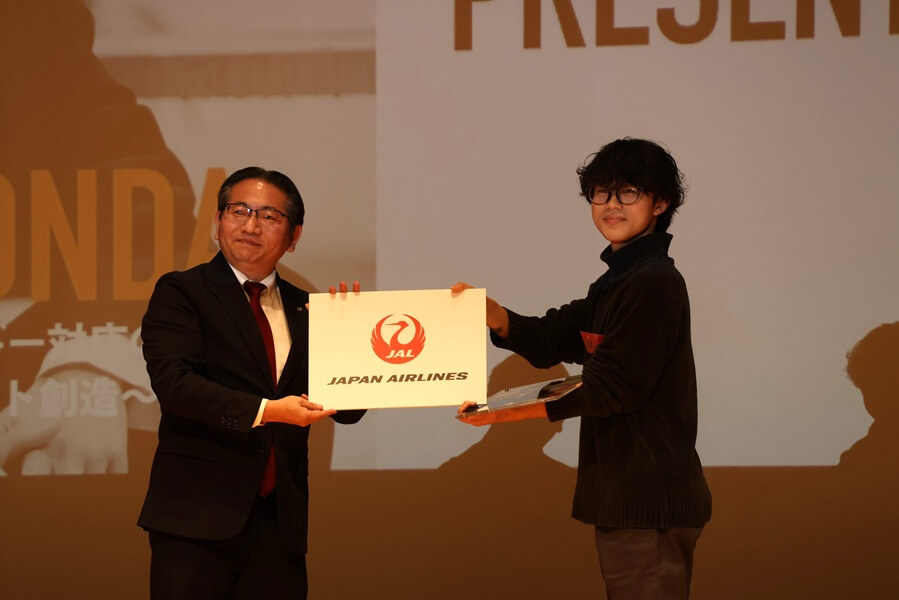 Four APU Students Selected as Finalists for “One Beppu Dream Award 2025” — Hayato Honda Receives the Audience Award
