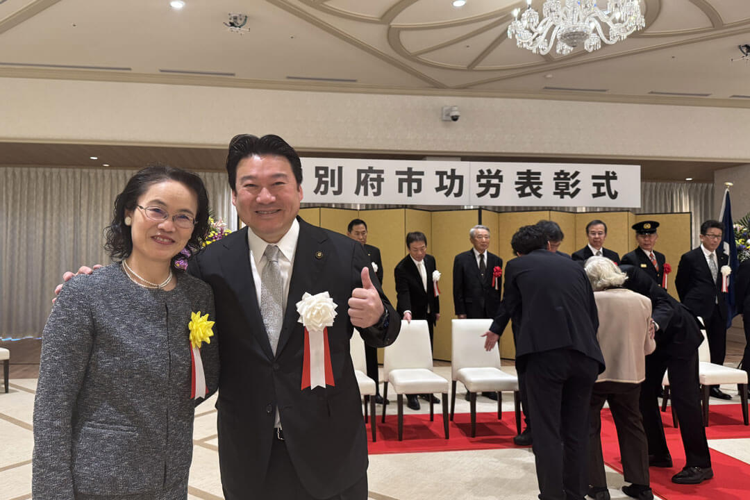 Professor Yan LI (ST) received the Beppu City Distinguished Service Award
