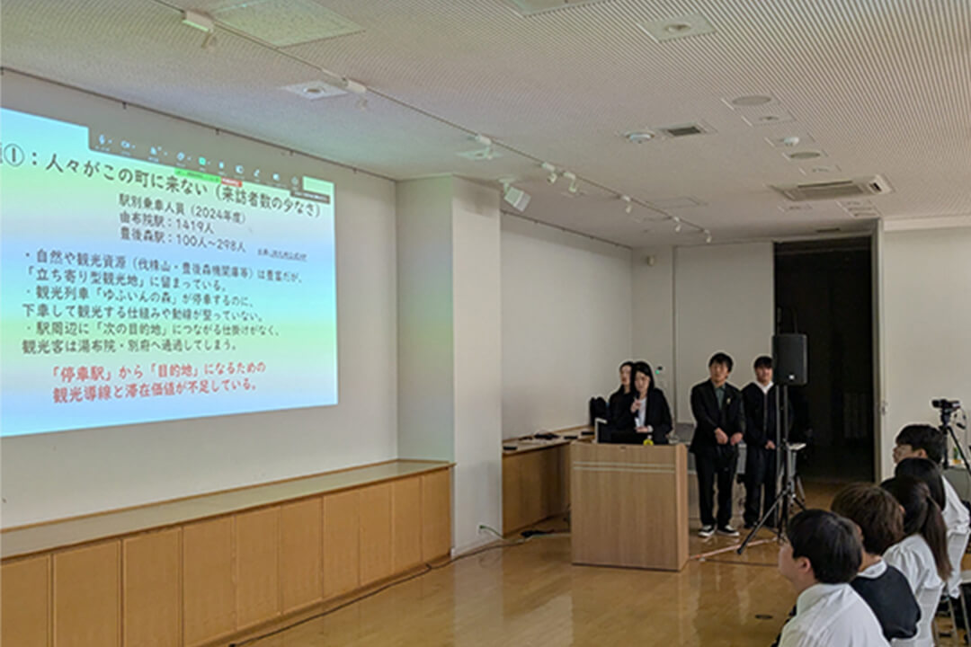 APU College of Sustainability and Tourism and Oita Bank hold