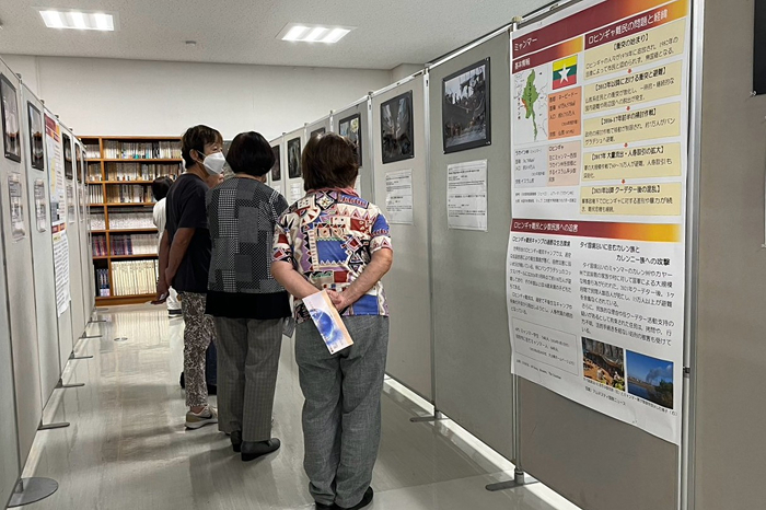 Create a World Without the Need for the Word ‘Refugee’ Holds Photo Exhibition