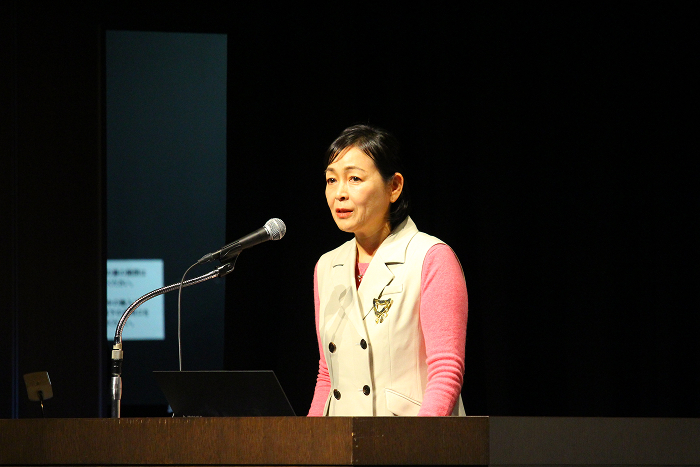 ZAIZEN Naomi Honorary Professor