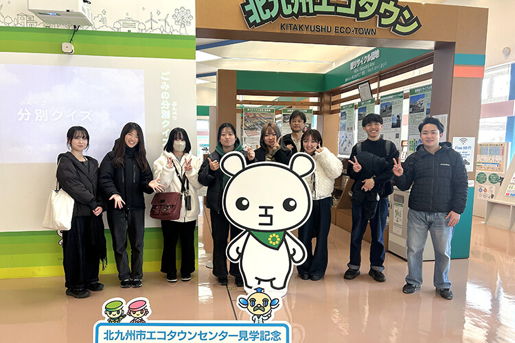 Learn about the City of Kitakyushu’s efforts to address environmental issues and about regional revitalization through the use of industrial heritage, with a focus on the themes of environment and tourism.