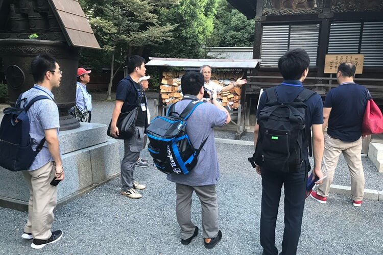 Leading Practices in DMO-Driven Destination Development and Management in the Chichibu Area