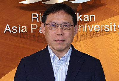 AMATSU Kuniaki