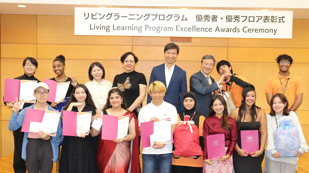 AY2025 Spring semester Living Learning Program Excellence Awards Ceremony