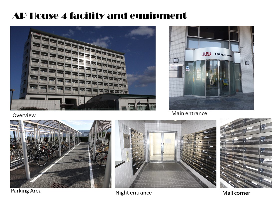 Common Areas and Facilities