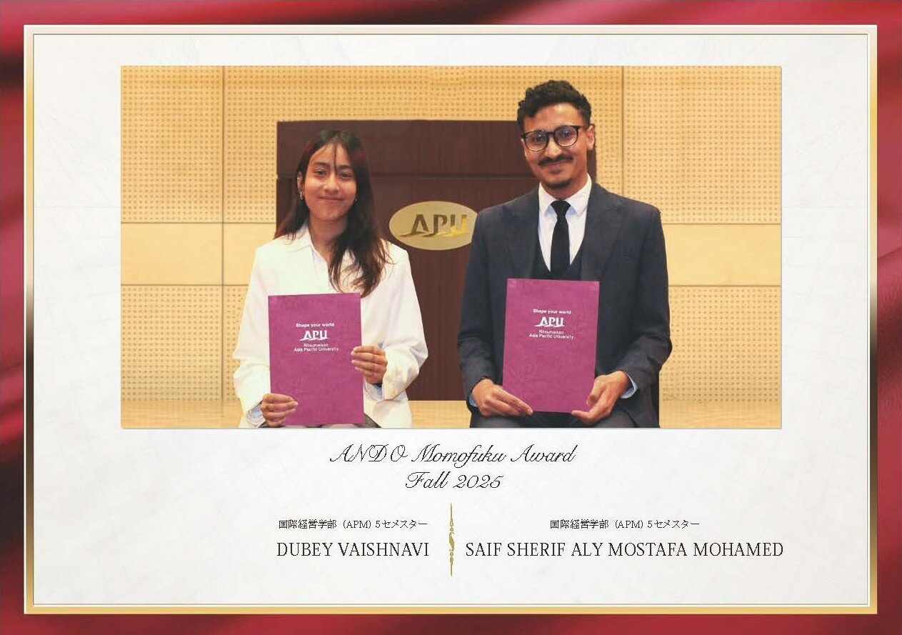 DUBEY VAISHNAVI | SAIF SHERIF ALY MOSTAFA MOHAMED