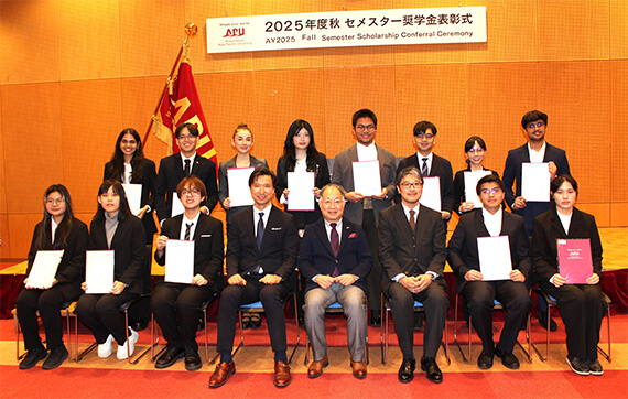 Fall Semester 2025 Scholarship Award Ceremony College of Asia Pacific Studies (APS)