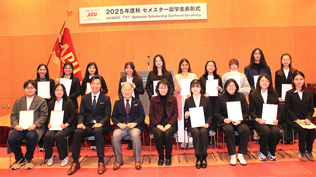 Fall Semester 2025 Scholarship Award Ceremony College of Sustainability and Tourism (ST)（ST）