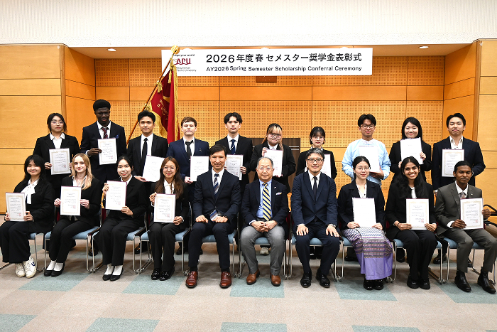Spring Semester 2026 Scholarship Award Ceremony College of Asia Pacific Studies (APS)