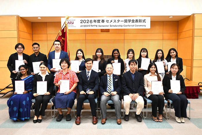 Spring Semester 2026 Scholarship Award Ceremony College of Sustainability and Tourism (ST)