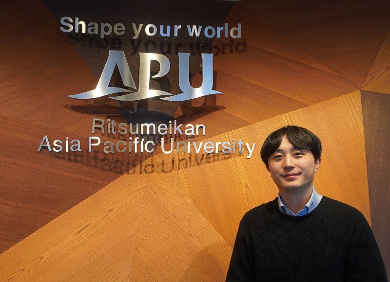 PARK SEUNGWOO (APU Alum)